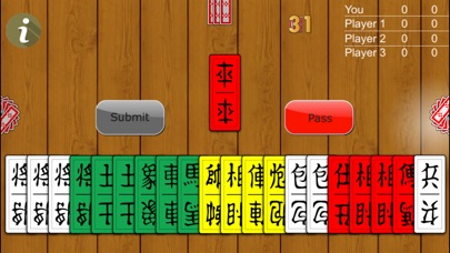 Tu Sac - Four Color 2.2 IOS -