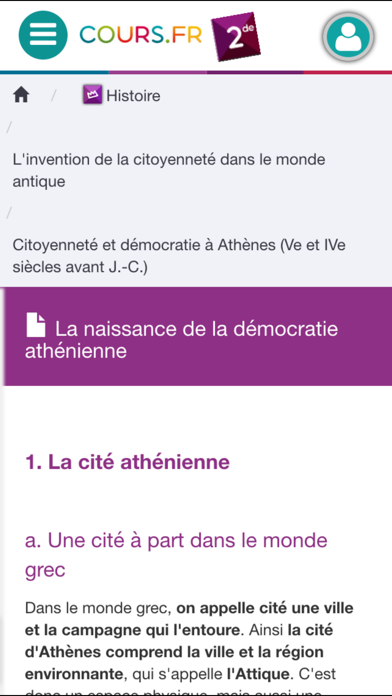 Screenshot #3 pour Cours.fr 2nde