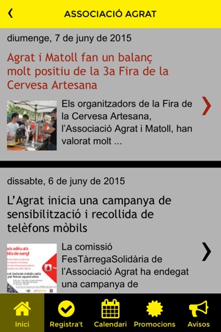 Agrat screenshot 2