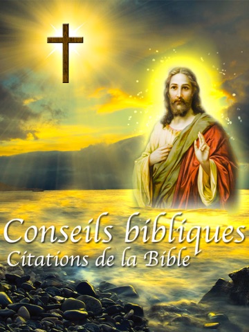 Screenshot #4 pour Conseils bibliques - Citations & versets de la Bible