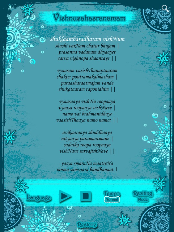 Vishnu Sahasranama Stotram HD