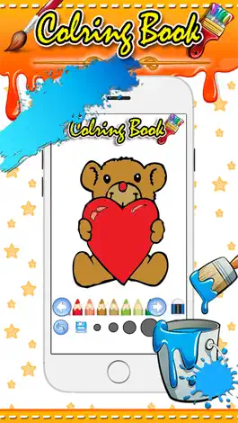 Game screenshot Искусство книги & окраски страницы для детей apk