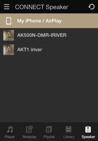 AK Connect screenshot 2