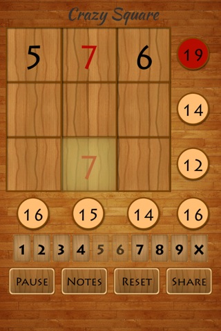 Puzzlelicious screenshot 2