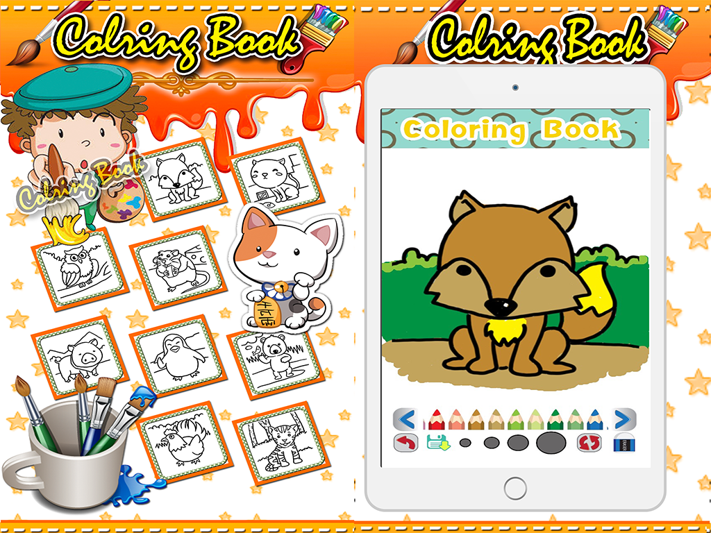 cute animal coloring page kids screenshot 7