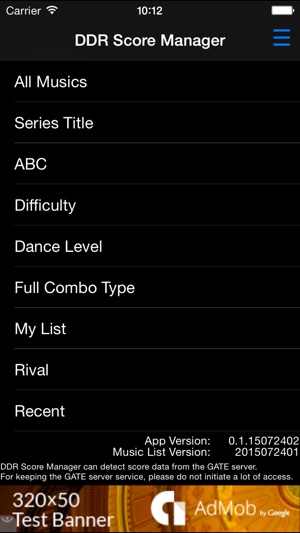 DDR Score Manager 2013(圖5)-速報App