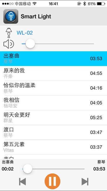 Smart Light Bluetooth