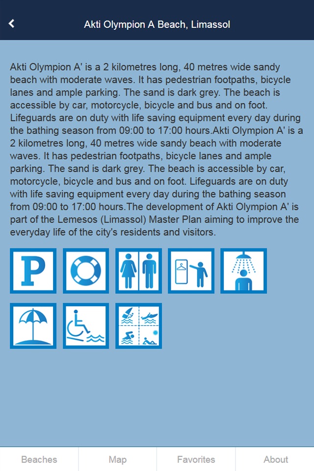 SeaMobile: Cyprus screenshot 3