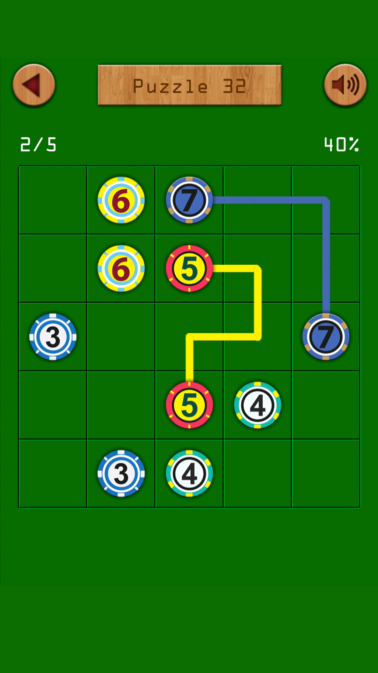 Coin Matcher Puzzle screenshot 3