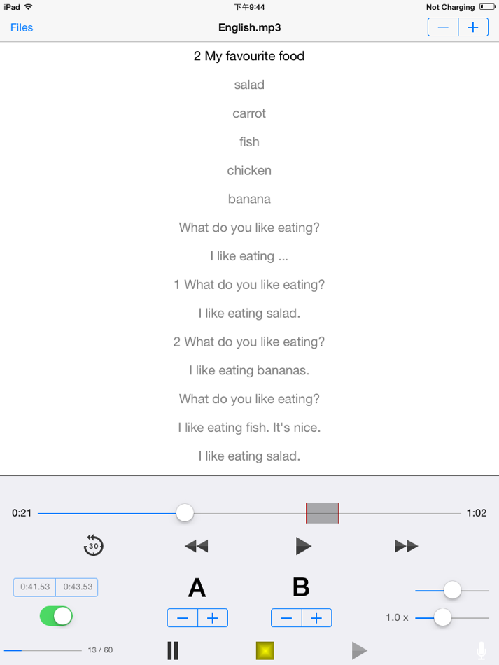 #3. Repeat Sound for iPad (iOS) 由: 胜军 夏