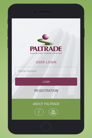 PalTrade screenshot 2