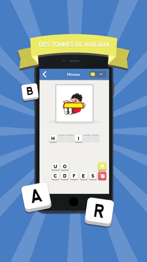 Logos Quizz France Ultimate Edition(圖2)-速報App