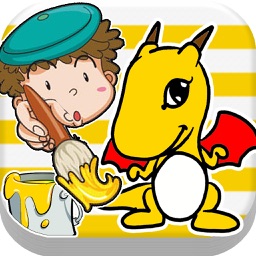 page livre & Coloriage Art pour enfants