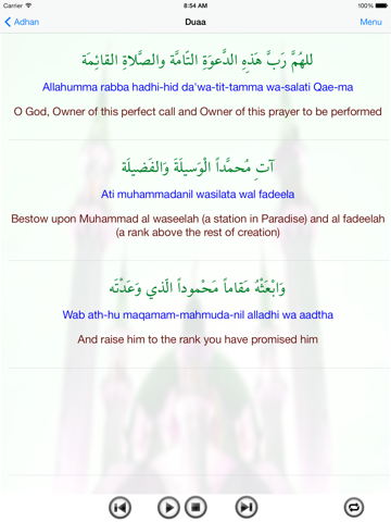 Screenshot #5 pour Adhan & Duaa