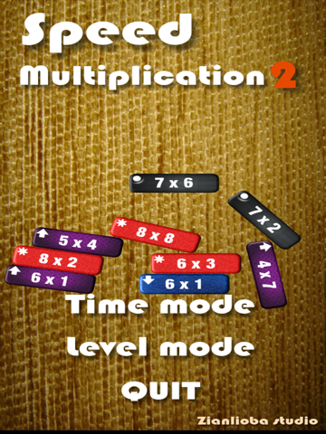 Screenshot #4 pour PangPang Multiplication
