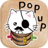 Pop Up Kitten! ~Save kittens from the barrel~ - iPhoneアプリ