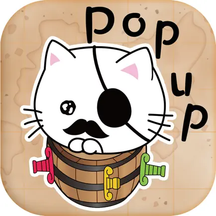 Pop Up Kitten! ~Save kittens from the barrel~ Cheats
