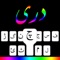 Dari Keyboard App is designed and developed for those who wants to write in their own Dari (Persian) language