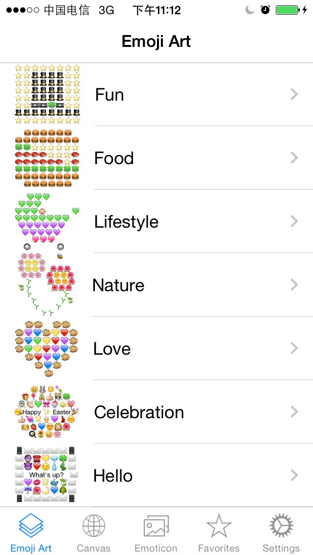 Extra Emoticons & New Emoji Keyboard - Animated Icons Art, Gif Stickersのおすすめ画像5