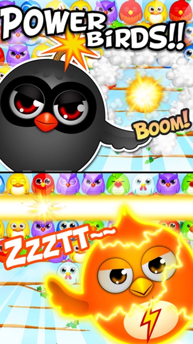 飞奔的小鸟 (Fly Bird 3.0) HD screenshot