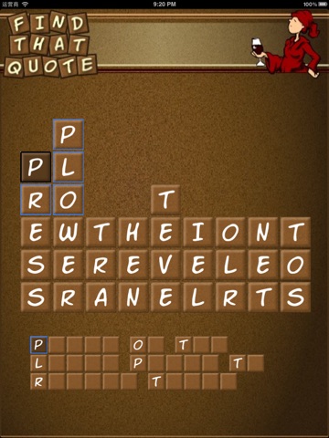 Word Grid Lovely screenshot 4