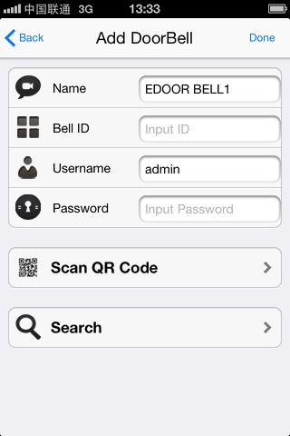 EDOOR BELL screenshot 3