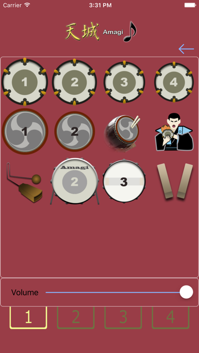 Screenshot #2 pour Amagi
