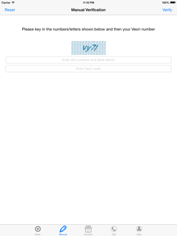 Screenshot #6 pour 惟碼-多重驗證防偽及消費者互動系統