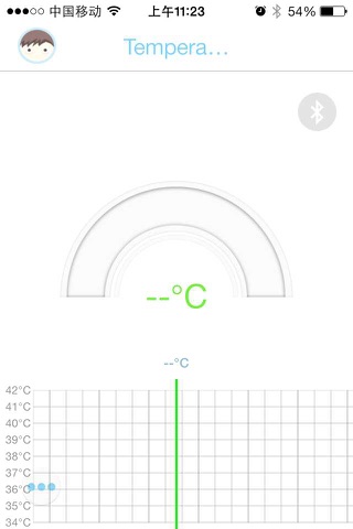 My Thermometer screenshot 3