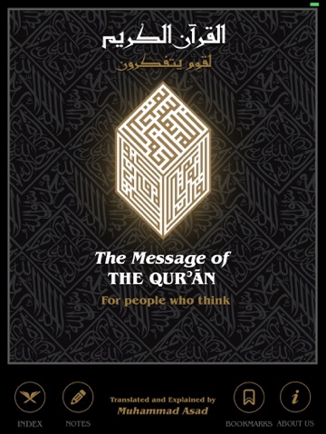 Message of the Quran Lite- Muhammad Asad's monumental translation and commentary iPad screenshot 1 - Education app