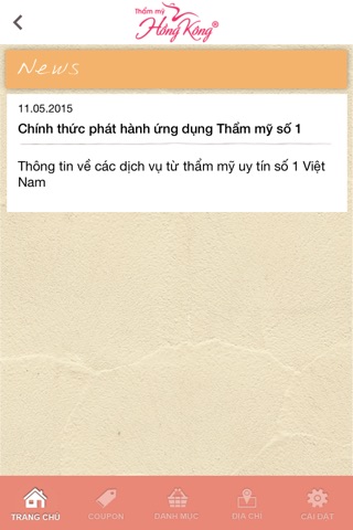 Thẩm mỹ Hồng Kông screenshot 3