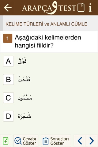 Arapça Test screenshot 3