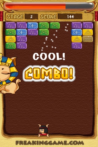 Tom cat puzzle game screenshot 2