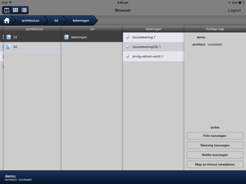 eDocs Viewer screenshot 2