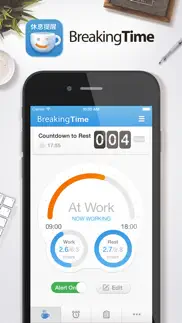 breakingtime · smart reminder for work & rest iphone screenshot 1