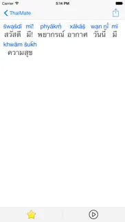 thai helper - best mobile tool for learning thai iphone screenshot 1