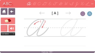 筆記体を書く MSC スタイルのおすすめ画像2