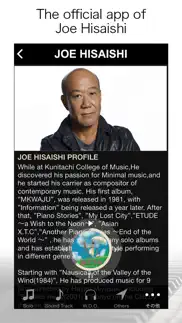joe hisaishi official app problems & solutions and troubleshooting guide - 1