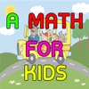 A Math For Kids