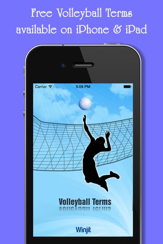VolleyBall Termsのおすすめ画像1