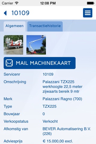 Powerall CRM screenshot 3