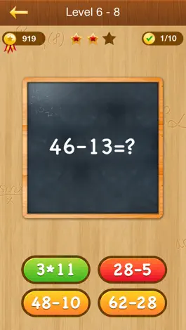 Game screenshot Math Master - education arithmetic puzzle games, train your skills of mathematics apk