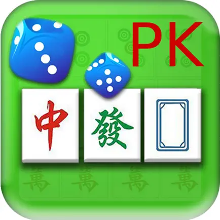 麻将茶馆PK版HD Mahjong Tea House PK Cheats