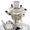 Samovar Puzzle