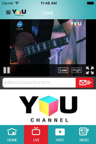 You Channel TV screenshot 3