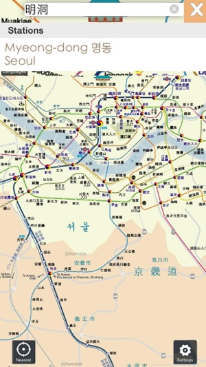 HippoMetro(圖3)-速報App