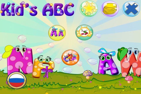 Alphabet ABC for kids screenshot 3