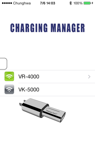 Charging Manager screenshot 2