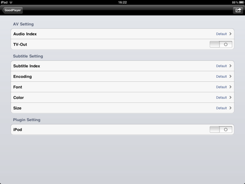 goodplayer ipad capturas de pantalla 3