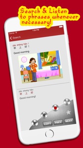 Learn Chinese 10,000 Mandarin - Indispensable Chinese phrasebook screenshot #3 for iPhone